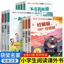 һ�����꼉�n���ע����С�W���@��������xꐲ���������ľ�����