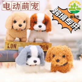 圣诞装饰品;电子宠物;蜡烛