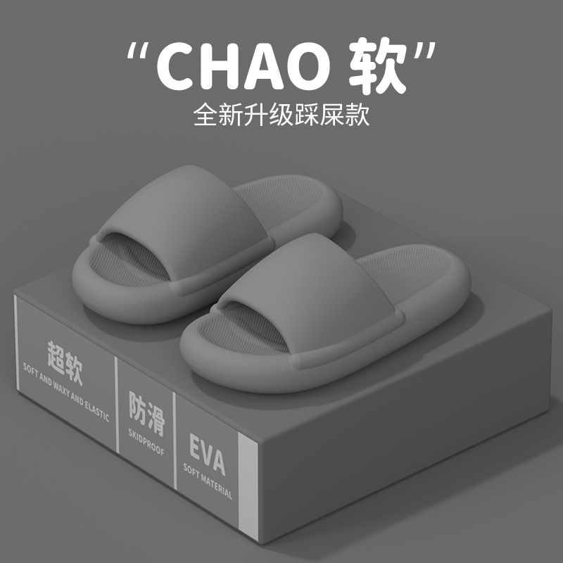 그레이