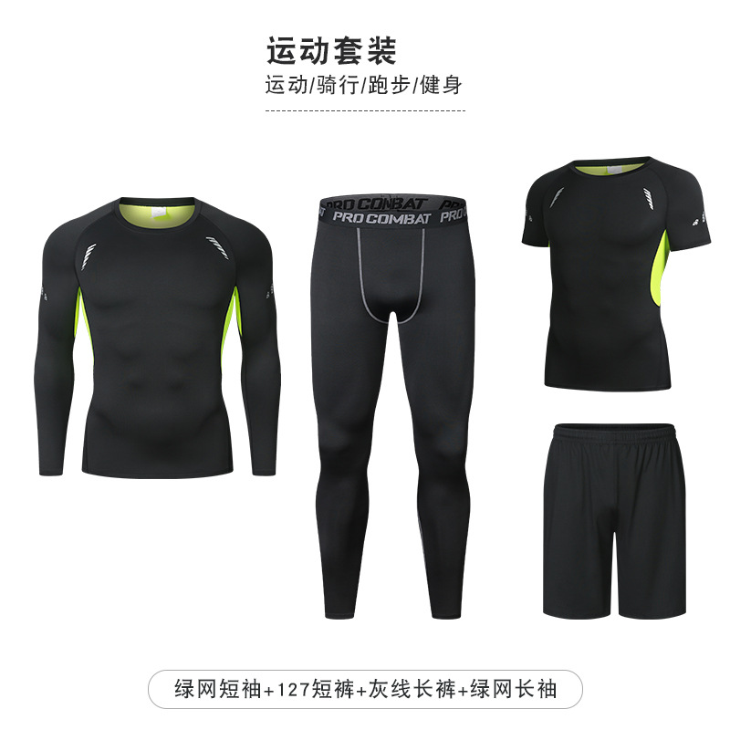 Conjunto de ropa deportiva de secado rápido y alta elasticidad, pantalones cortos de manga corta, conjunto de cuatro piezas, conjunto de ropa deportiva para correr al aire libre, ropa de ciclismo para hombre