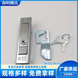 ������T�i MS504ƽ���i 늚♙�i�_�PXAT01�����O�������iо