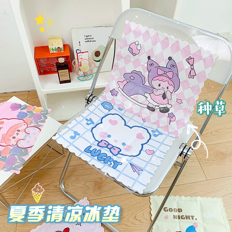 夏天冰垫卡通坐垫冰垫降温水垫椅子冰凉凉垫夏季水袋学生水坐垫