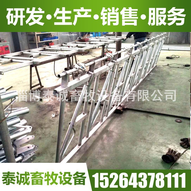 牛颈枷 牧场设备 奶牛 肉牛 牛颈枷 （本店铺产品需详询后下单）