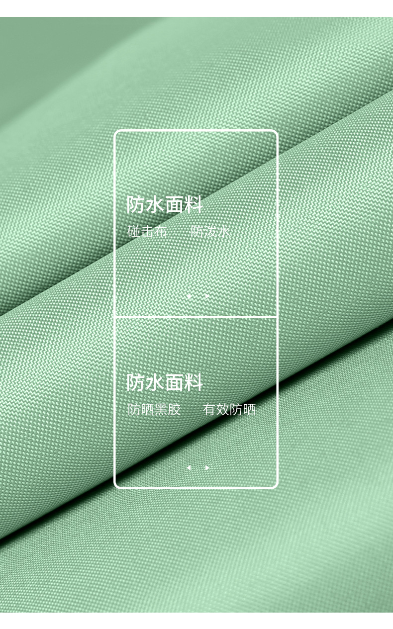 切片_05