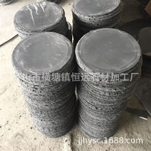 ���Dӡʯ�宋�Ĳ� �հ�ʯ�残 ʯ�宋 ����ʯ�C�� ��Ȼ��ʯ��S��