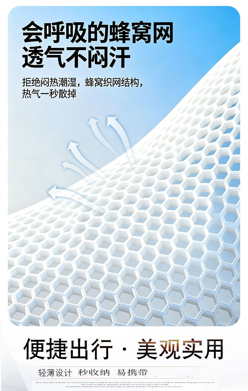 Baby electric vehicle travel accessory, safety harness to prevent falls, tricycle safety belt, rear seat child restraint strap