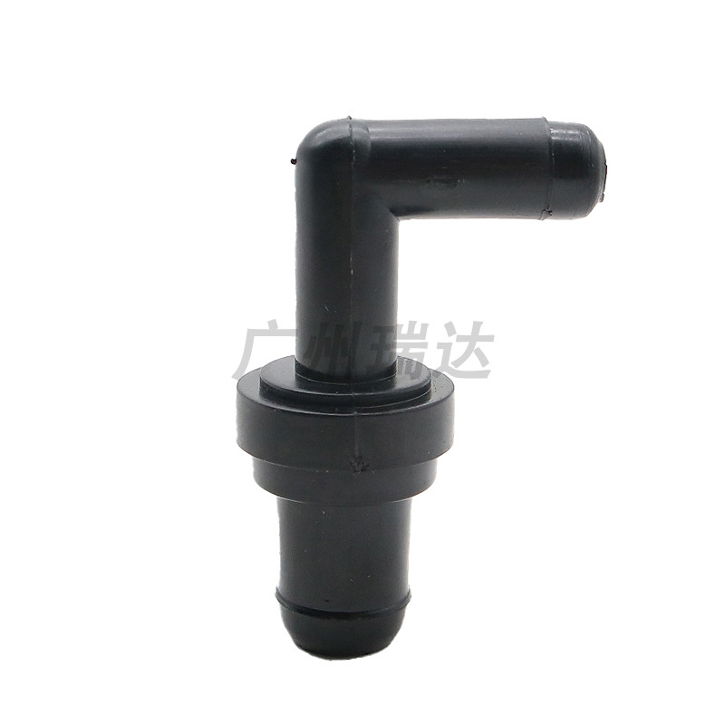 17130-PM6-003 para Honda Válvula unidireccional 17130PM6003 Spot