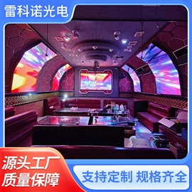 LED室内屏;LED户外屏;其他LED屏