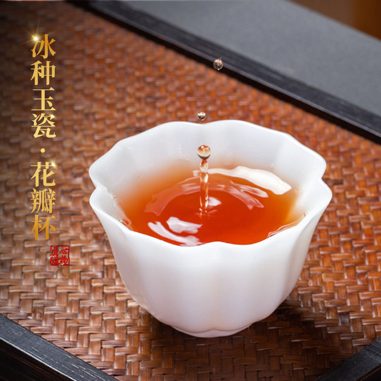 冰种玉瓷花瓣主人杯高端素烧白瓷大号花形女士品茗杯个人专用单个