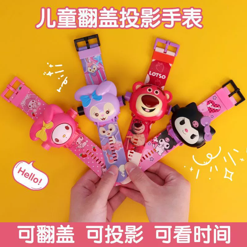 Sanrio, детские часы для принцессы для сада, игрушка для мальчиков и девочек, подарок на день рождения