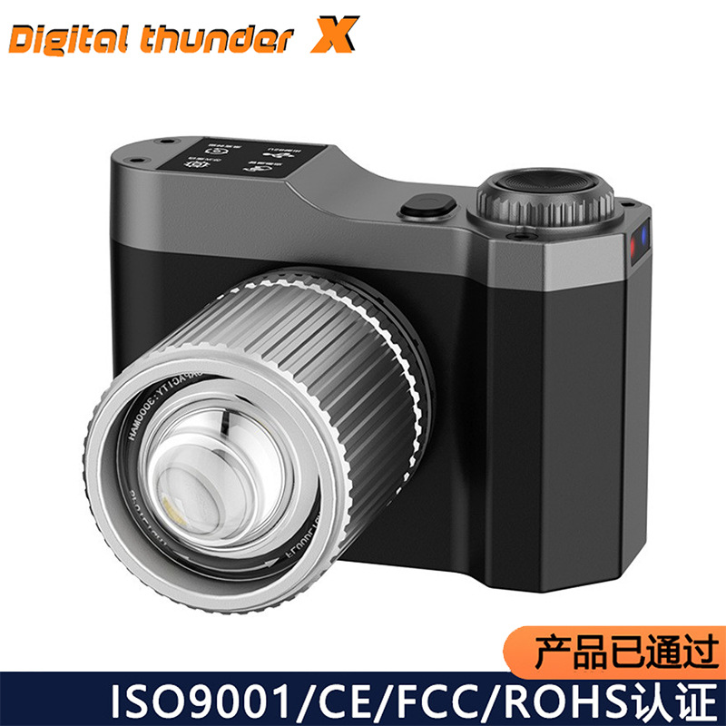 Transfronterizos al aire libre inducción alta cabeza calva larga duración USB carga especial cabeza de pesca nocturna led