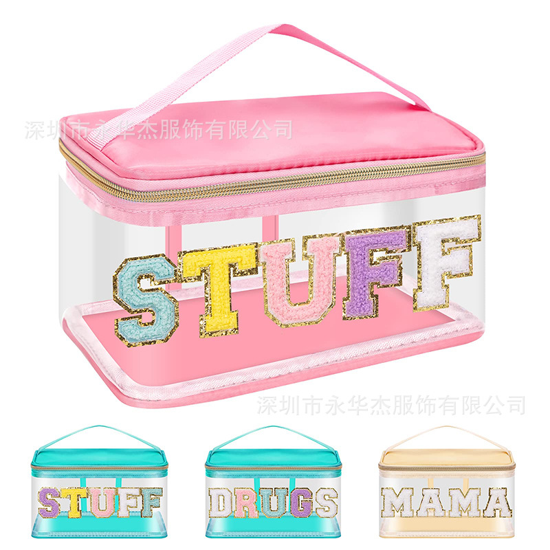 尼龙贴布绣PVC化妆袋003.jpg