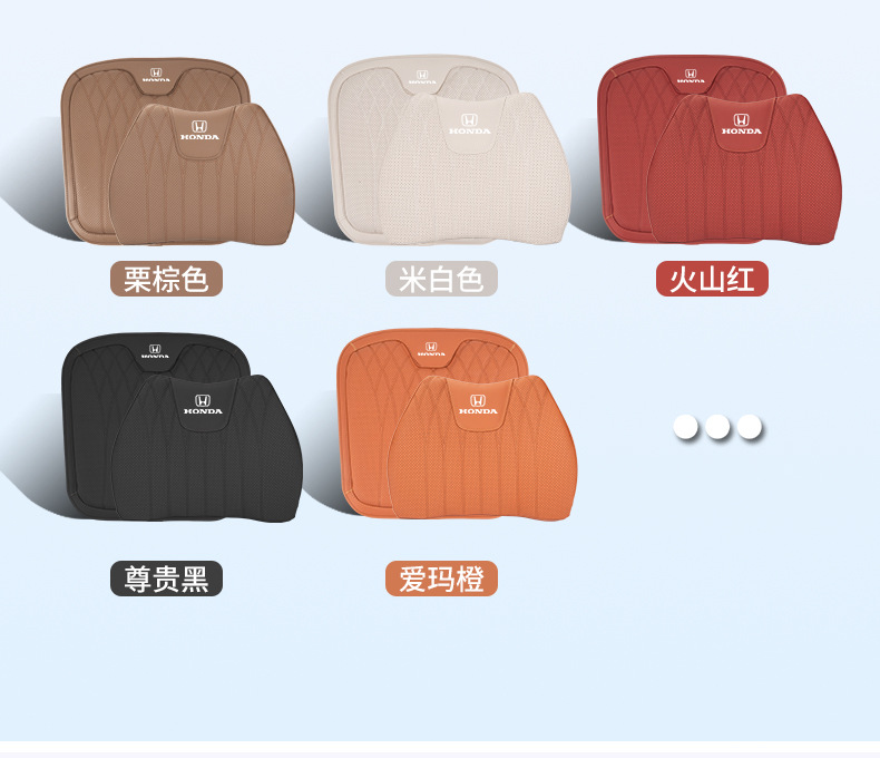 Car Seat Cushion, Universal Lumbar Support for All Seasons, Integrated Seat, Summer Cooling Cushion, Main Driver's Ventilated Cushion, Single Piece Breathable