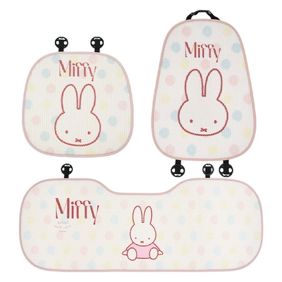 Seat Cushion Four-Season Universal Creative Seat cushion, seat cover