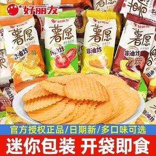 ���������С���b����ը��Ƭ����ԭζ��ͯ���e���׷��С��ʳ���l