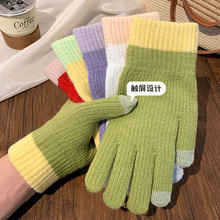 秋冬季保暖手套女韩版百搭分指毛线针织可触屏五指学生骑车防寒
