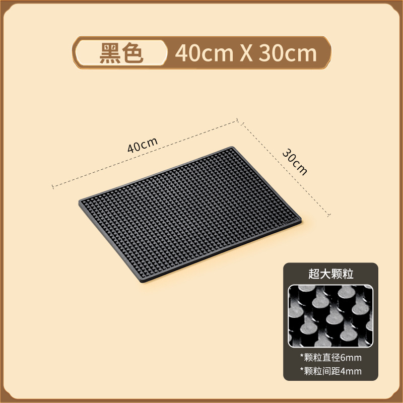 블랙 [40*30cm] 초대형 입자