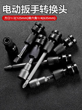 ?늄ӰDQ^1/2L׃荊A^߸sDQ