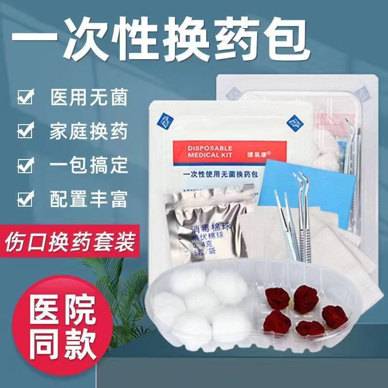 eac1aa2fc09004cff3db5828851164