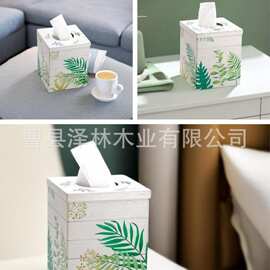 纸巾盒木质印花抽纸盒简约家用客餐厅简约茶几桌面餐巾收