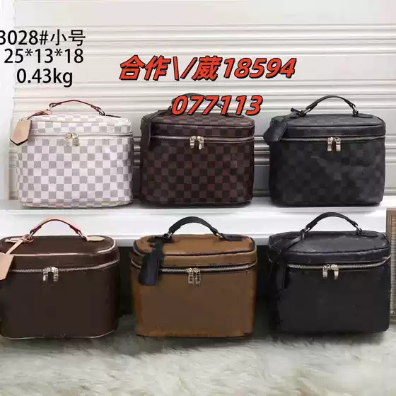 2024 New Monogram Makeup Bag Fashion Handbag Box Bag Women's Crossbody Bag Lunch Box Bag Versatile Trendy