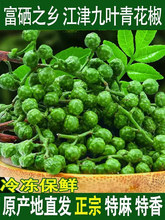 �໨�����r�Ĵ��خa350g�r�ٽ��ؑc����Fժ���r���齷����r����