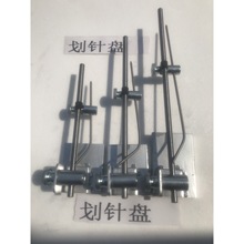 ����Ҏ����ᘱP���S��ֱ�N��200mmһ700mmҎ���Rȫ����边�