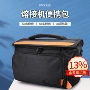 便携抗震耐磨防水工具包