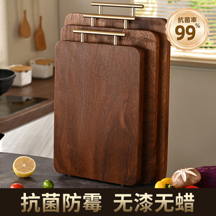 台山市花厨子木制品有限公司