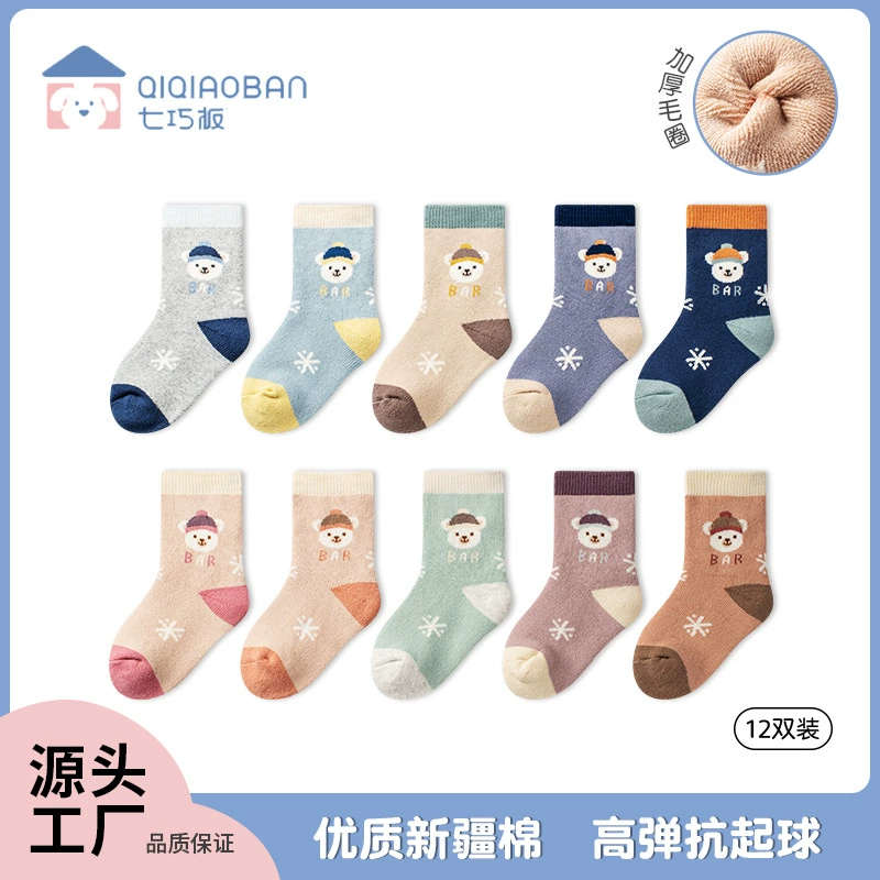 Tangram шерстяные носки зимние плюшевые детские носки