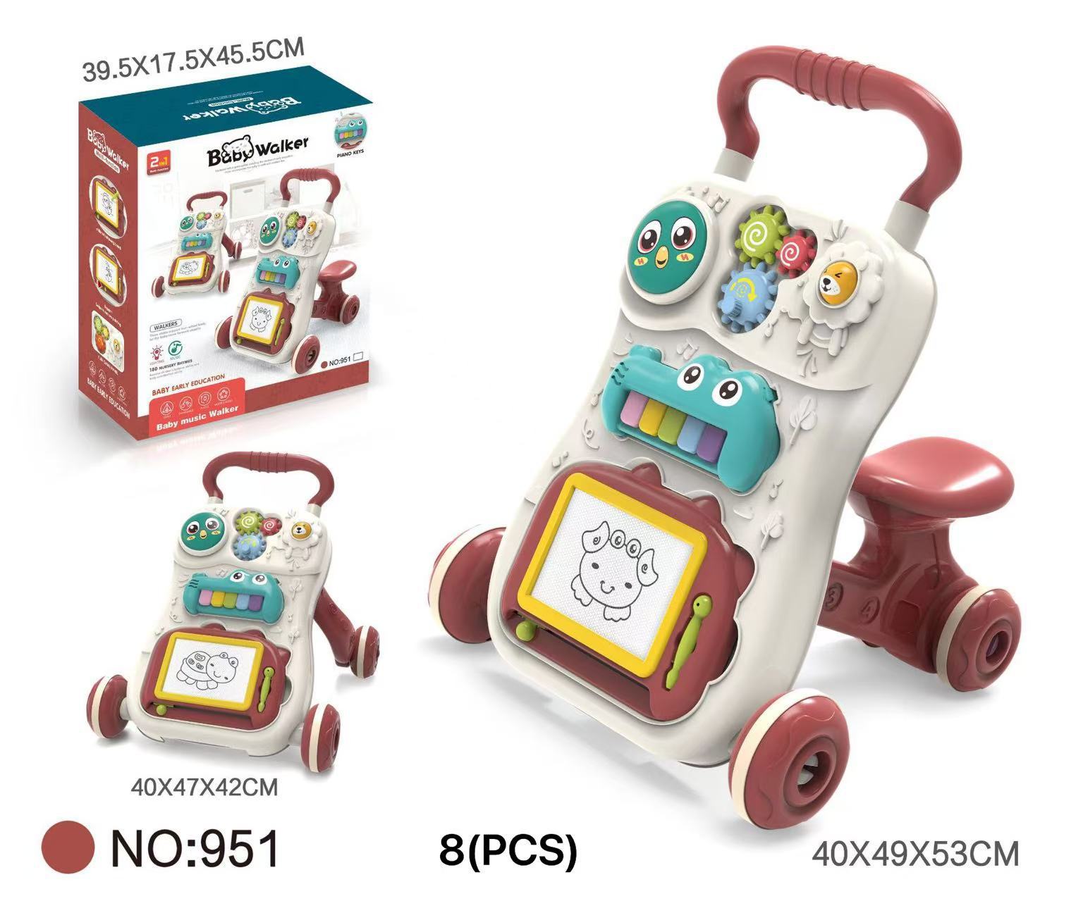 951 베이비워커 2-in-1 [영어 컬러박스]