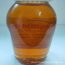 1-��-N,N,2-���׻���ϩ��   26189-59-3  ����95% 1g 5g 25g/ƿ