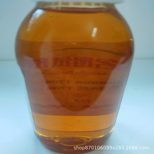 1-��-N,N,2-���׻���ϩ��   26189-59-3  ����95% 1g 5g 25g/ƿ