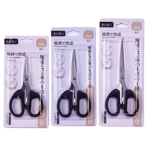 ���˲��P䓼��� ���ü��ľ߼��� �W�����k����S002���l