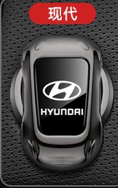 metal decoration sticker wholesale car | Other Automotive Interior Supplies - sports-car-one-button-start-electroplating-gun-modern