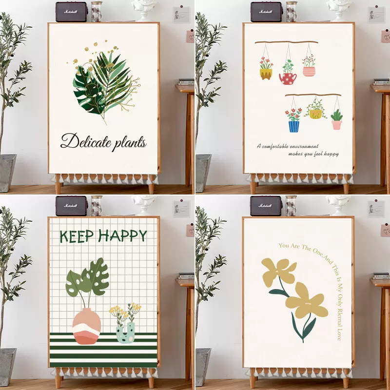 小清新ins遮挡帘家用布艺隔断帘厨房卫生间柜帘遮挡帘免打孔半帘