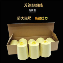 �P������ȼ�p�x�����]1414�͸ߜؾ��������b���׷�����ᾀ����