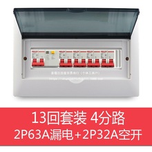 ���b���׻�·�������Ï�����_�P�����п��_늿������b���b