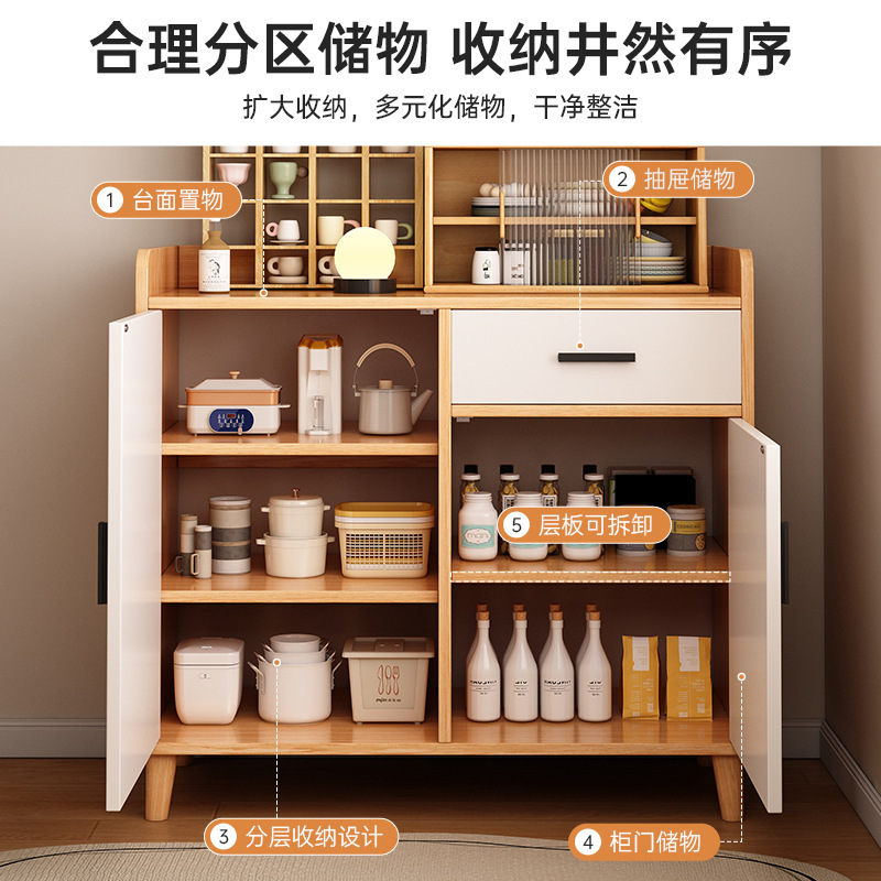 茶水柜客厅收纳柜橱柜家用厨房家用餐边柜靠墙一体储物柜子置物柜|undefined