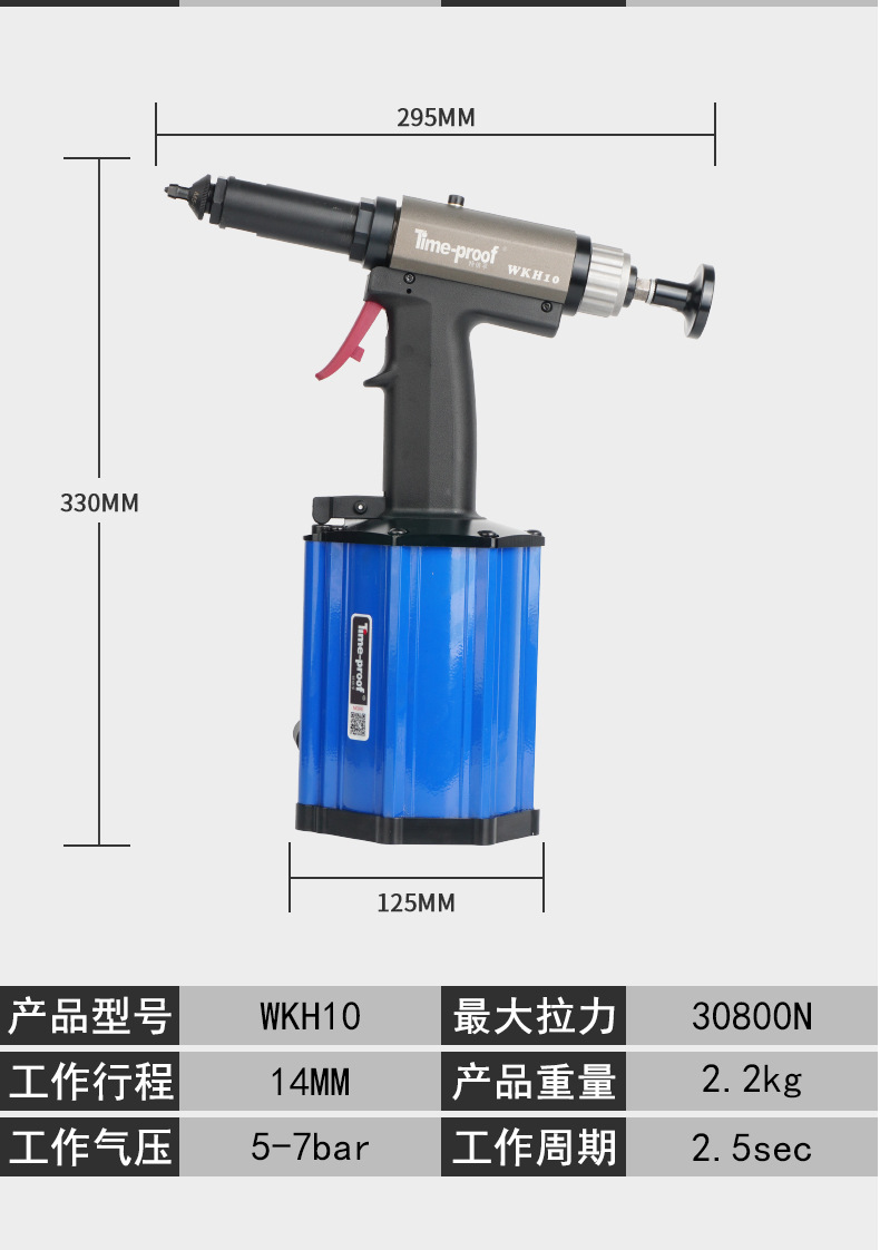 扩孔器_10.jpg