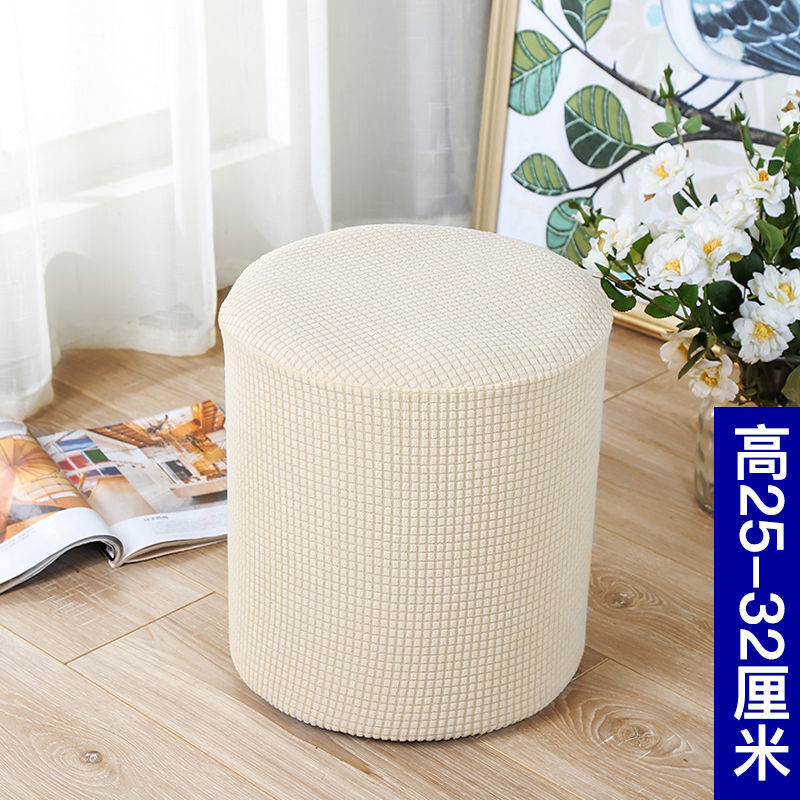 Cubierta de taburete redondo, cojín de asiento de cuatro estaciones, cubierta de taburete redondo, cubierta de taburete redondo, cubierta de asiento universal