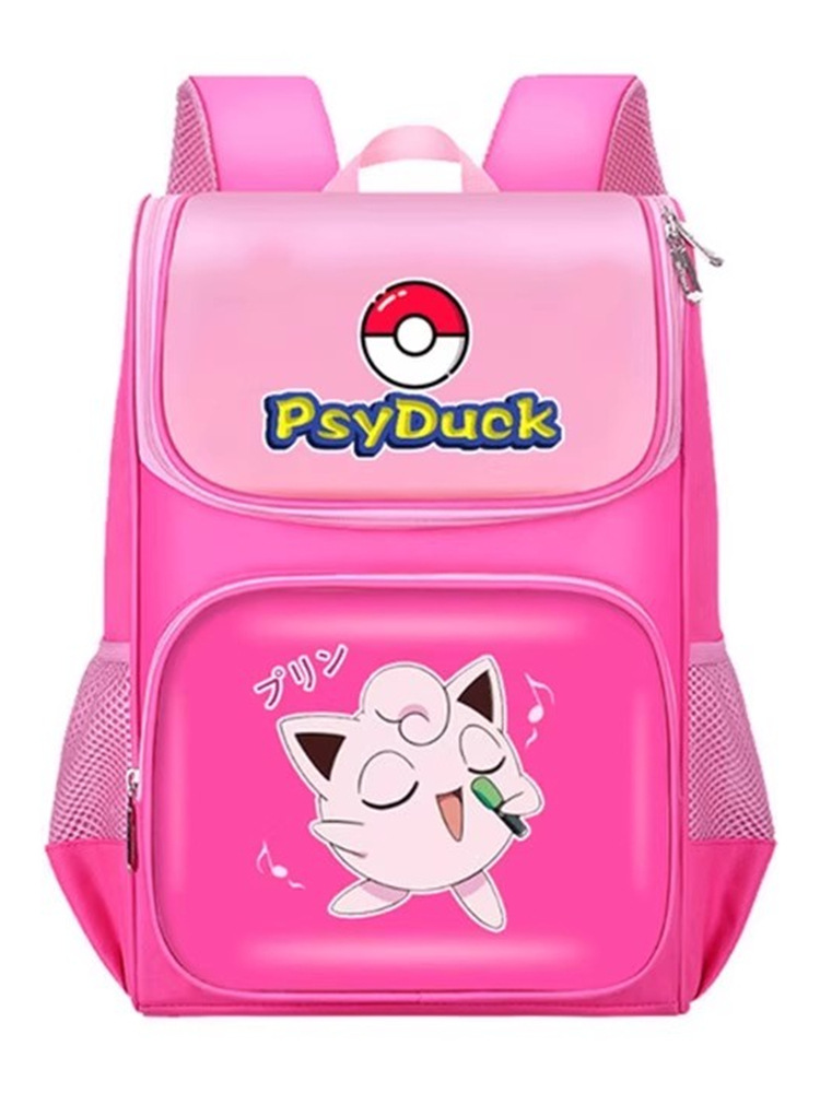 Mochilas escolares espaciales para estudiantes de primaria, niños, niños, niñas, niños, niños, niños, niños, niños, niños, niños, mochila