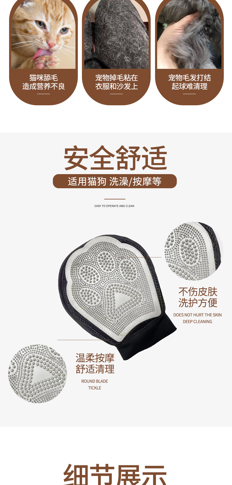 AD2017-详情2_02.jpg