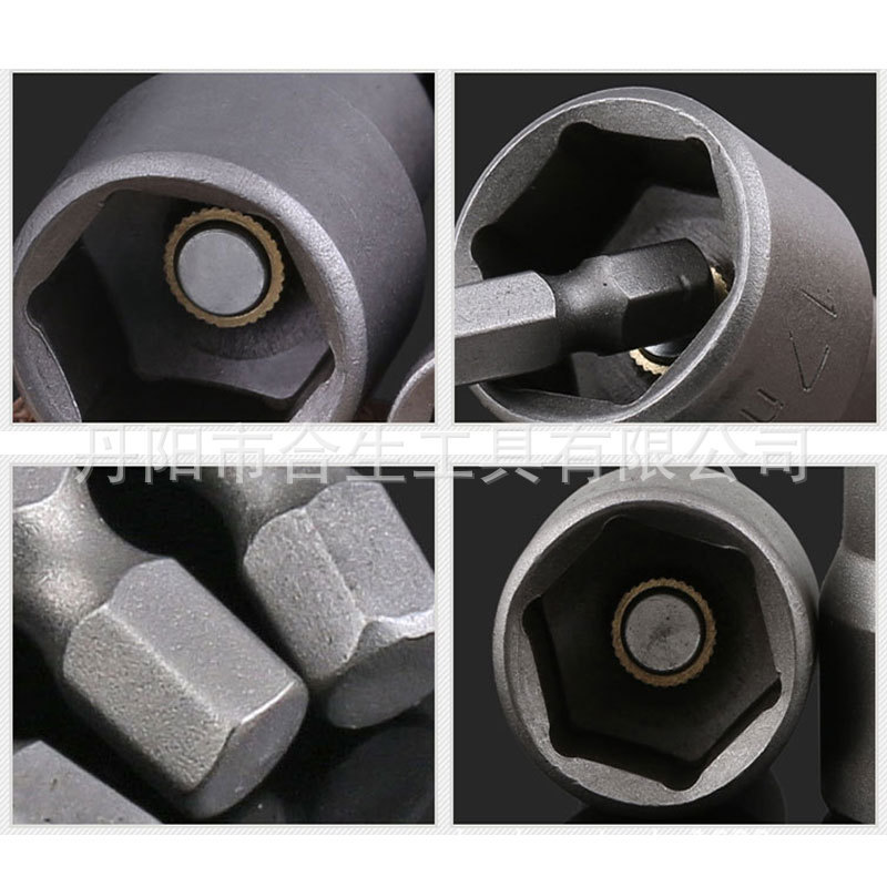 6-15mm 1/4六角ハンドル変換強磁性ソケットレンチ65mm電気ロットドライバードライバースリーブ|undefined