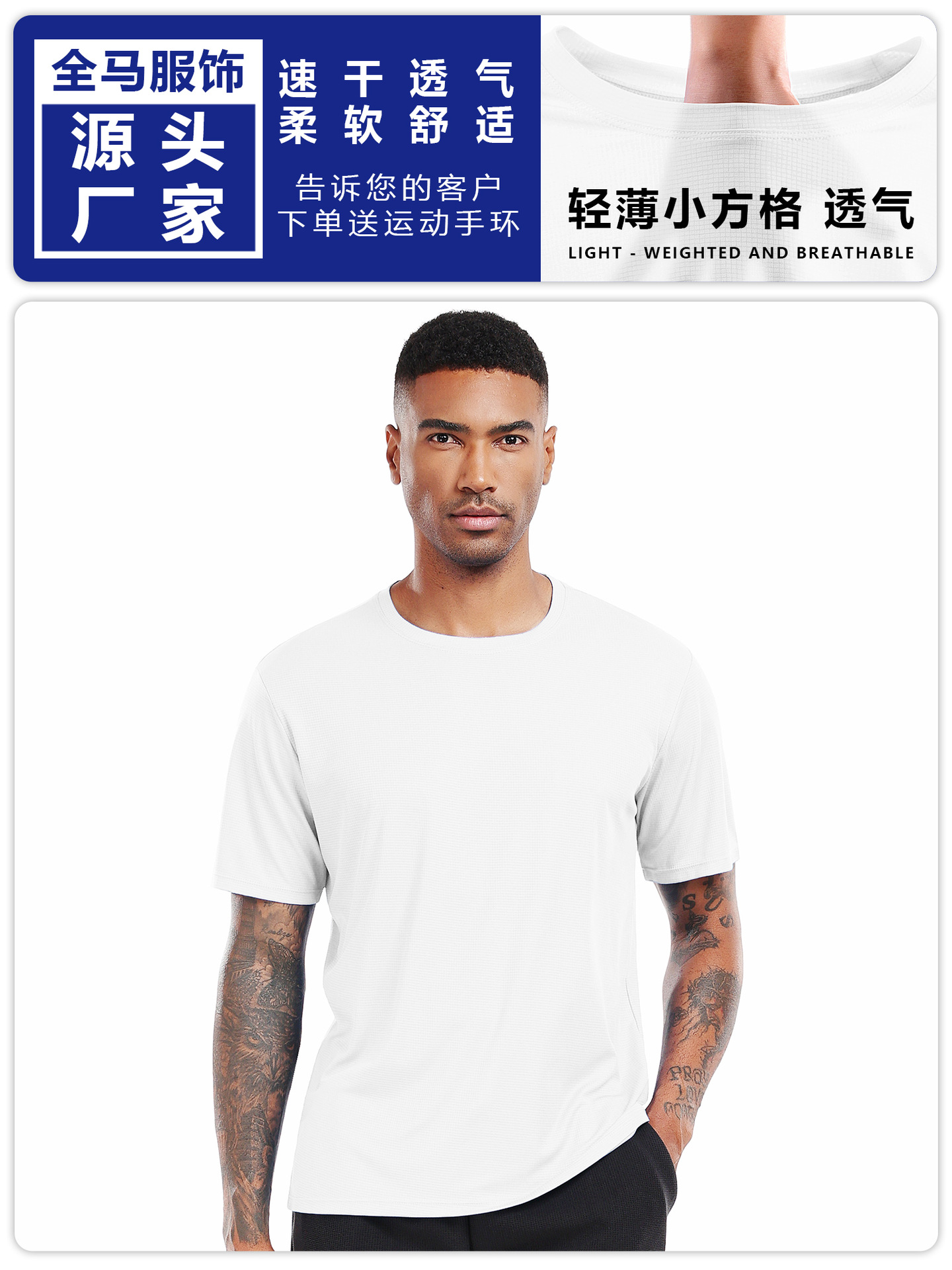 Hombres correr maratón camiseta de mangas cortas secado rápido transpirable blusa cuadrada ligera suelta ropa de yoga fitness