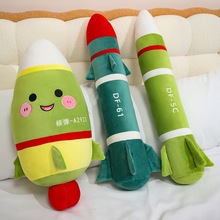 5cëаȫбDF61߼͹Ů