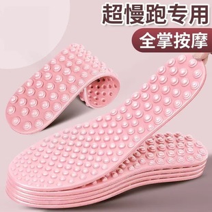 ָ���|Ь�|���Ѩλ��Ħ��������͸����Ůͨ�þ���ƣ�ڷ��_�Ᵽ��