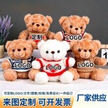 ë���l��̩����ë�q��ż��Dӡ��LOGO�����޹��й�˾������նYƷ
