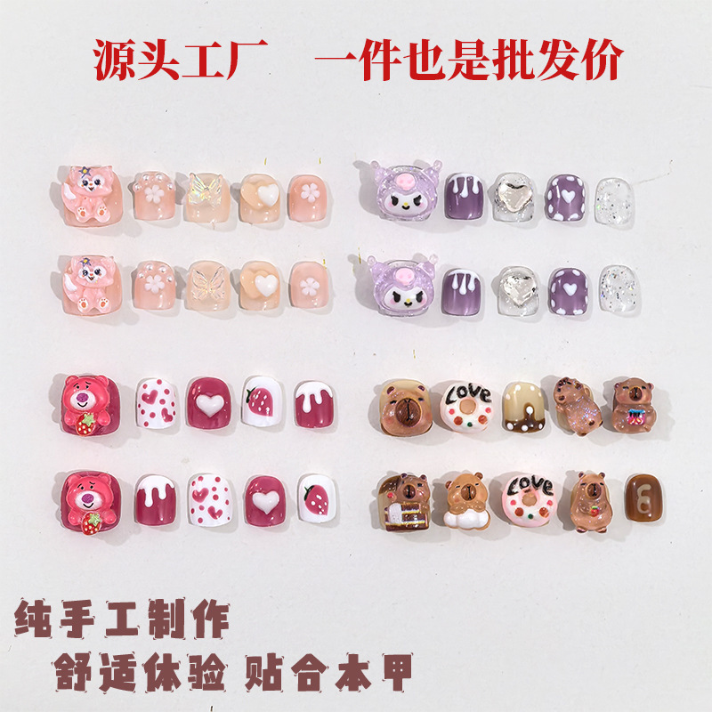 Children's Wearable Nails Purely Handmade Removable Nail Art Stickers for Girls Aged 3-10 Sanrio Cartoon Cute Nails Wholesale