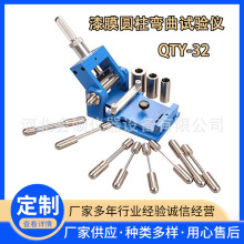 QTY-32 ĤAԇxAyԇx TӏԇC